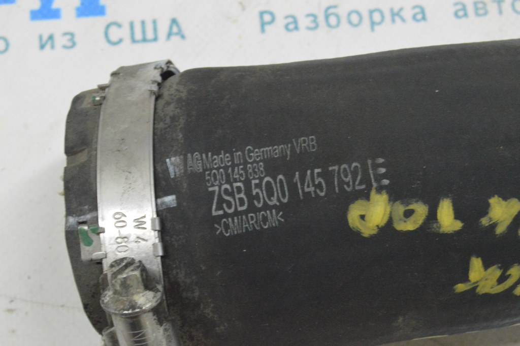 Патрубок на интеркулер правый верх Audi A3 8V 15-20 1.8T, 2.0T резина — фото 3
