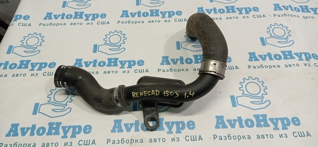 Патрубок на турбину правый Jeep Renegade 15-18 1.4