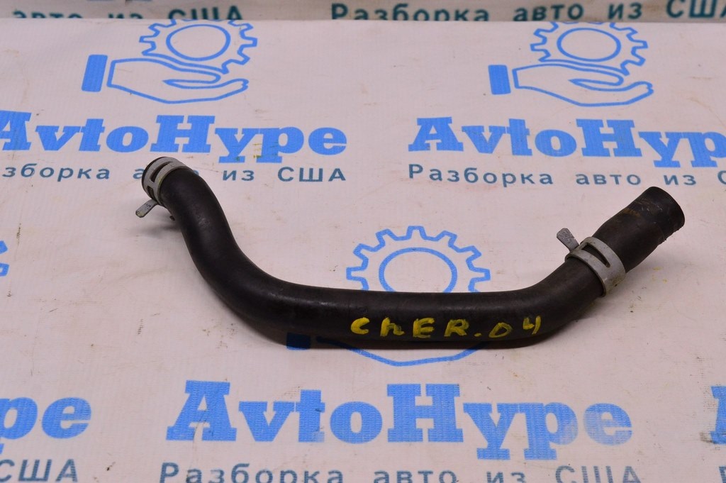 Патрубок охлаждения 1 Jeep Cherokee KL 14- 3.2
