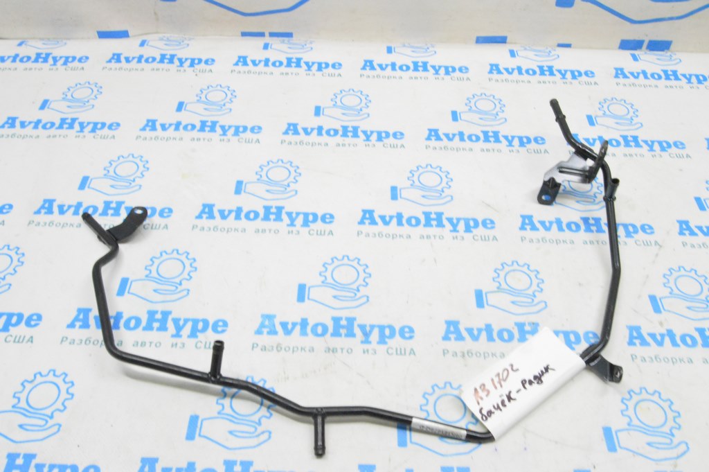 Патрубок охлаждения бачок-радиатор Audi A3 8V 15-20 1.8T, 2.0T (02)