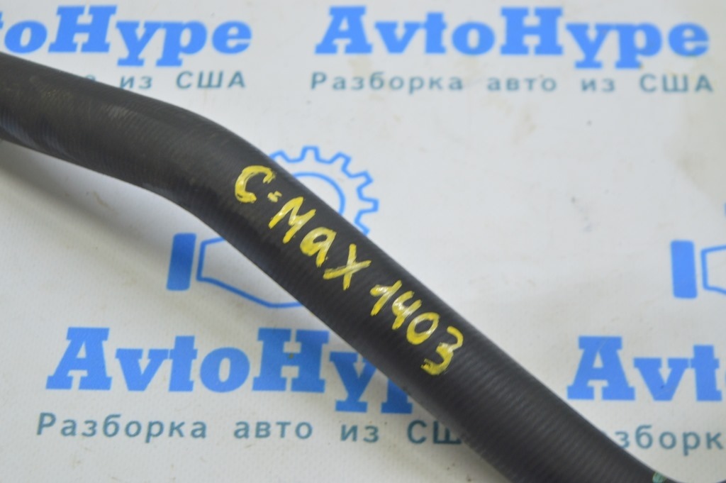 Патрубок охлаждения Ford C-max MK2 13-18 в сборе как на фото (03)