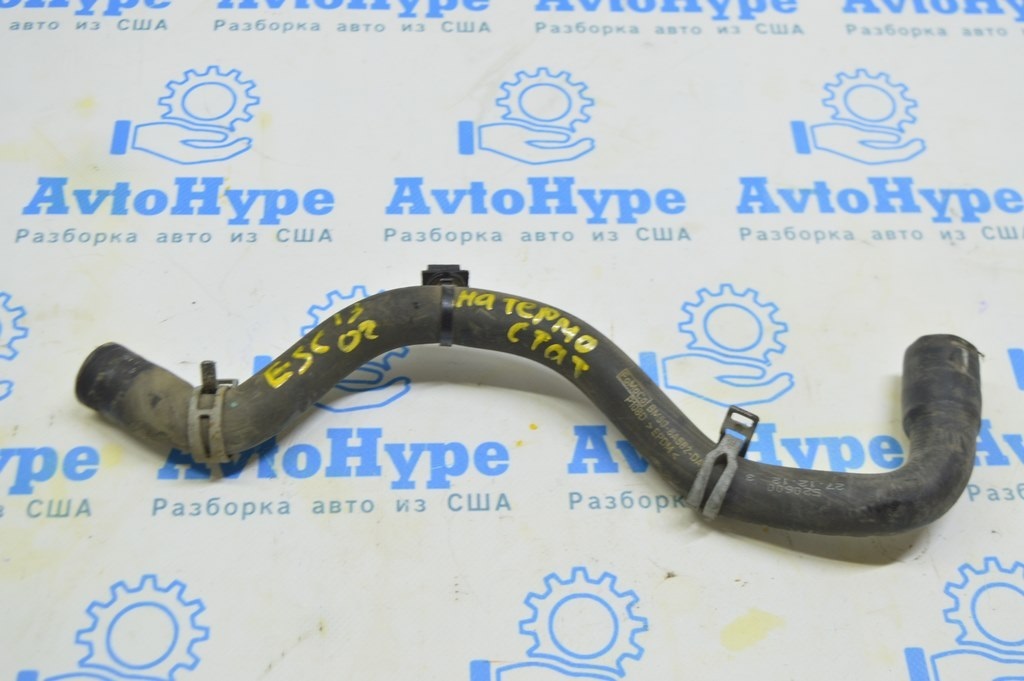 Патрубок охлаждения на термостат Ford Escape MK3 13- 1.6T