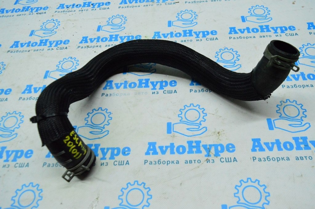 Патрубок охлаждения нижний Ford Escape MK4 20- 1.5