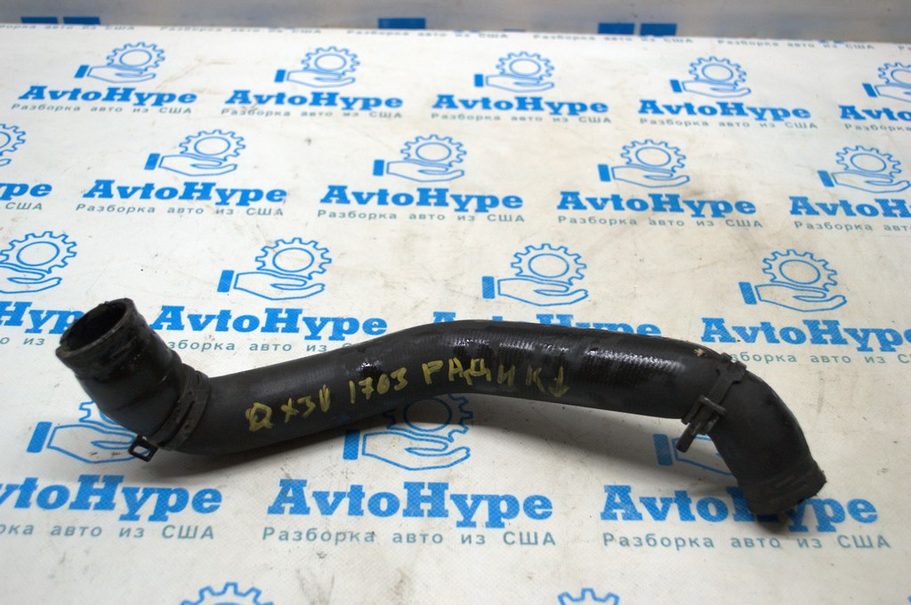 Патрубок охлаждения нижний Infiniti QX30 17- 21503-5DD0A (03)