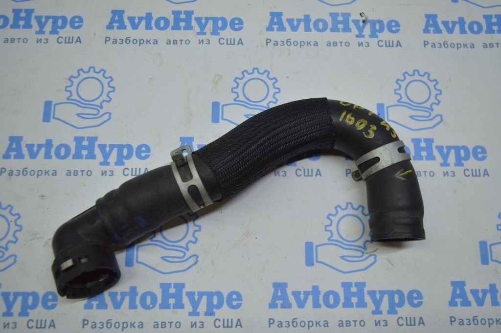 Патрубок охлаждения нижний Kia K5 16- (03) GAZ