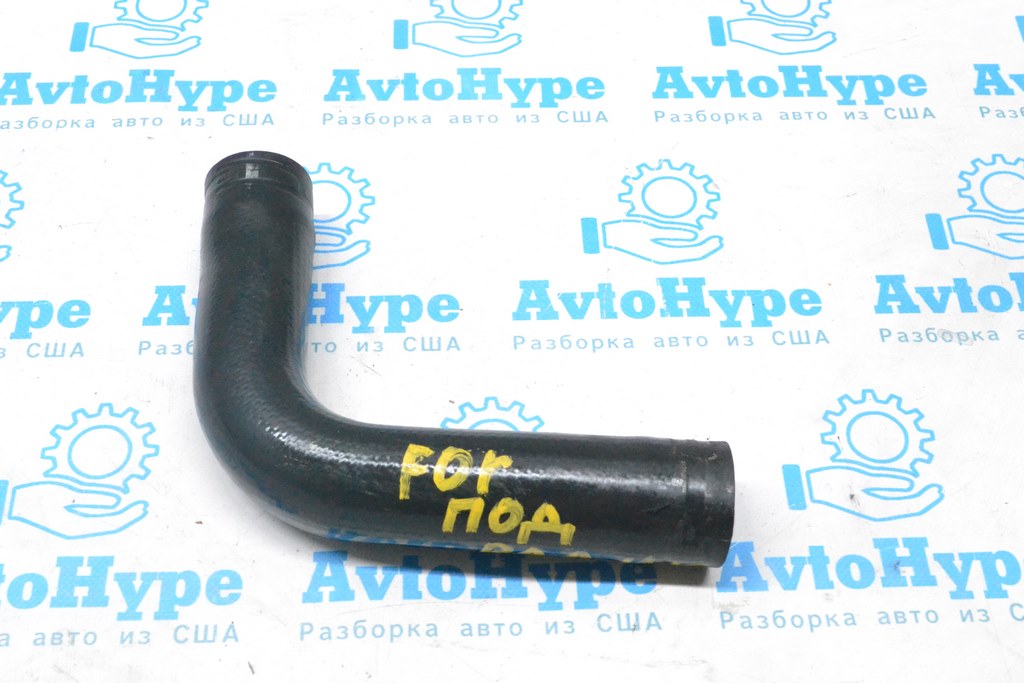 Патрубок охлаждения нижний Subaru Forester 19- SK (02)