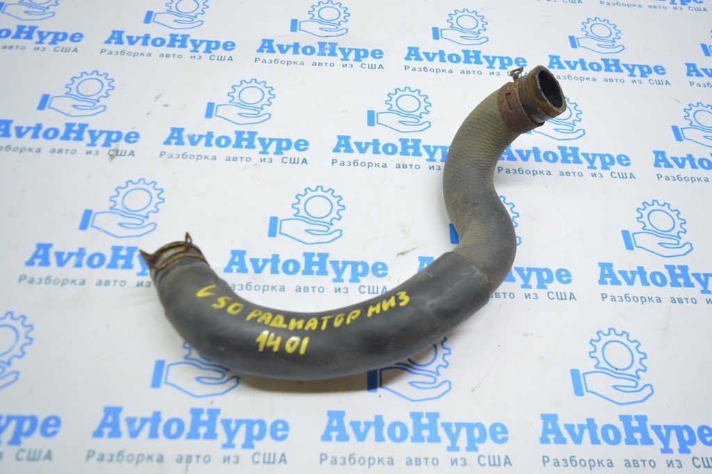 Патрубок охлаждения нижний Toyota Camry v50 2.5 12-14 usa\euro