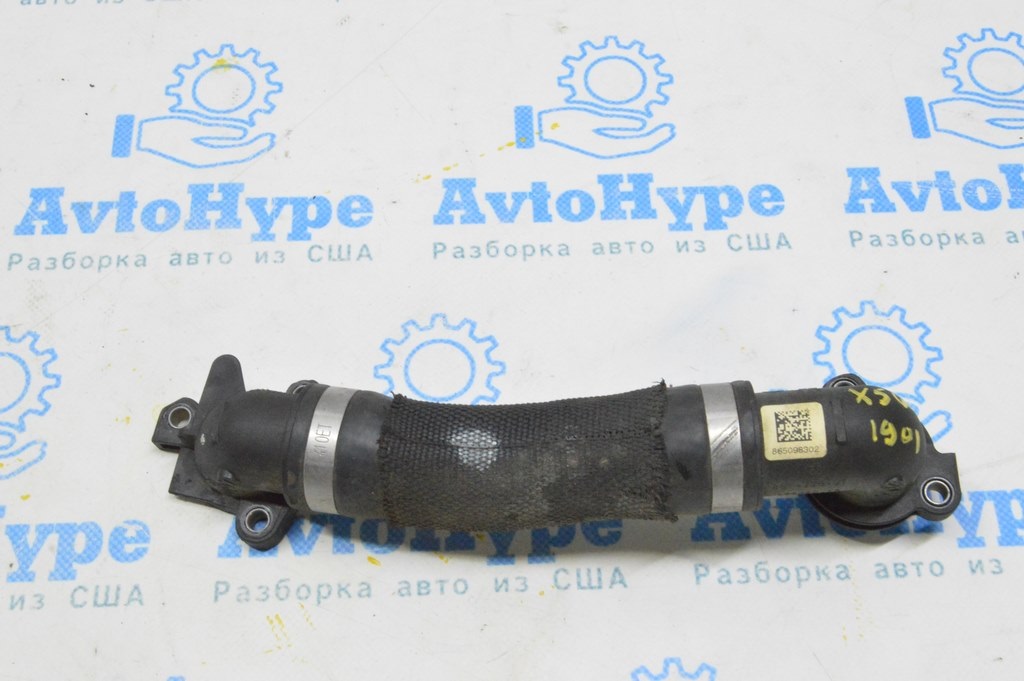Патрубок охлаждения помпа-ГБЦ BMW X5 G05 19-23 3.0T