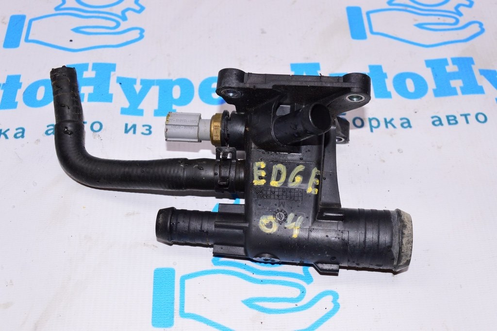 Патрубок охлаждения с клапаном Ford Edge 16- 2.0T