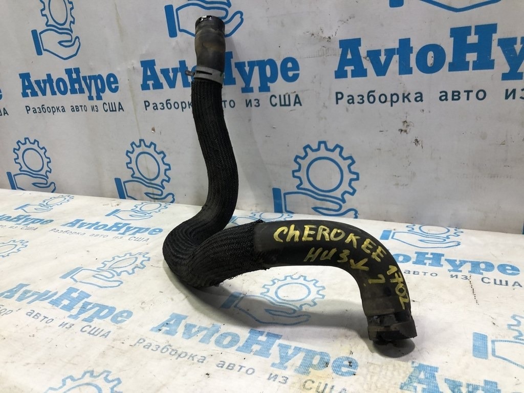 Патрубок охлаждения верхний Jeep Cherokee KL 14- 2.4