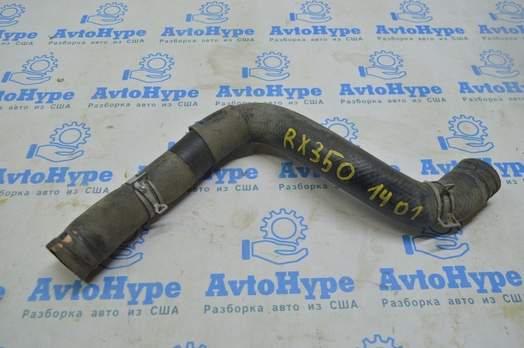 Патрубок охлаждения верхний Lexus RX350 RX450h 10-15
