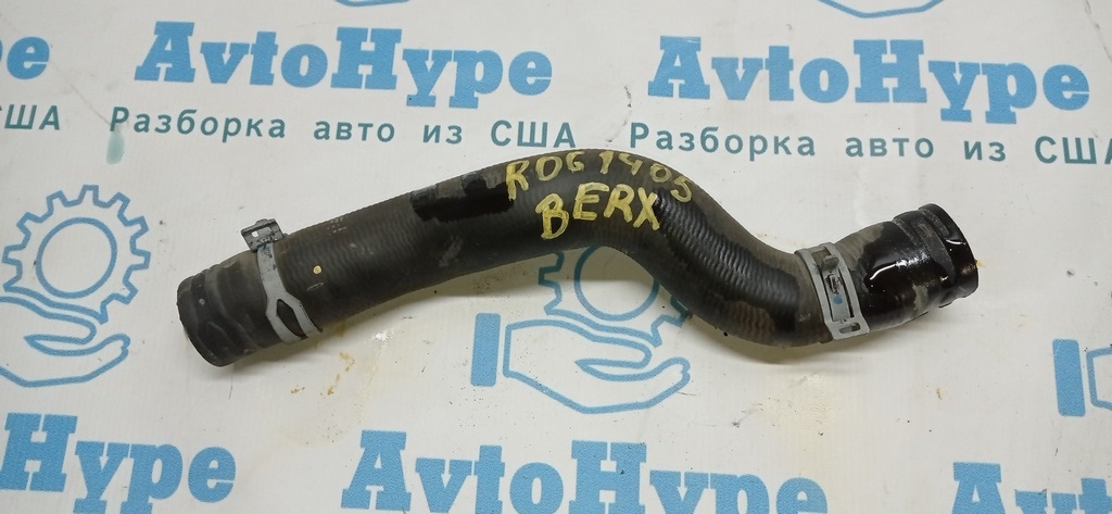 Патрубок охлаждения верхний Nissan Rogue 14-