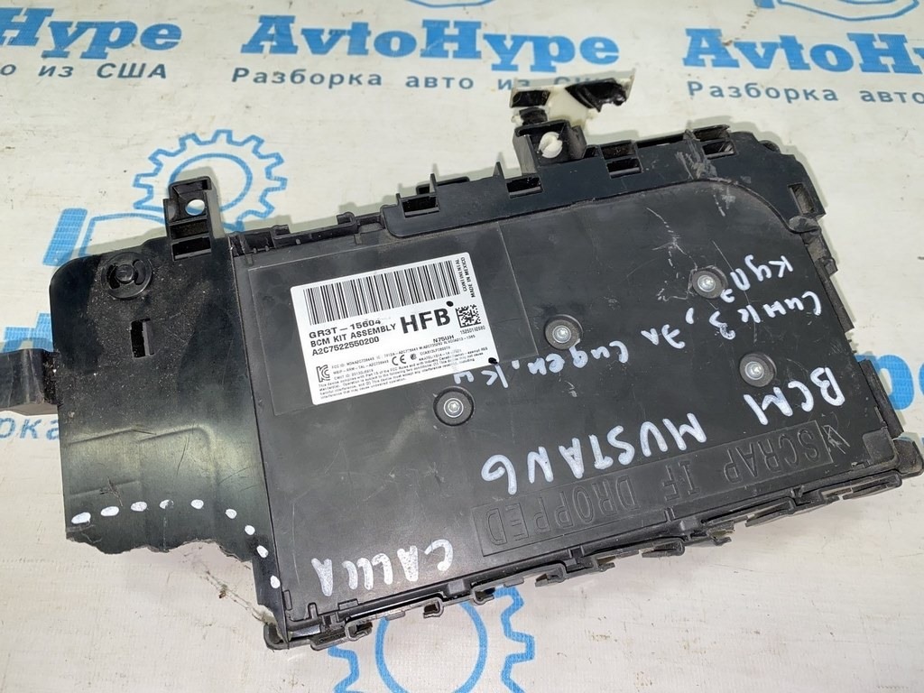 Патрубок охлаждения верхний Nissan Sentra 15-19 1.6
