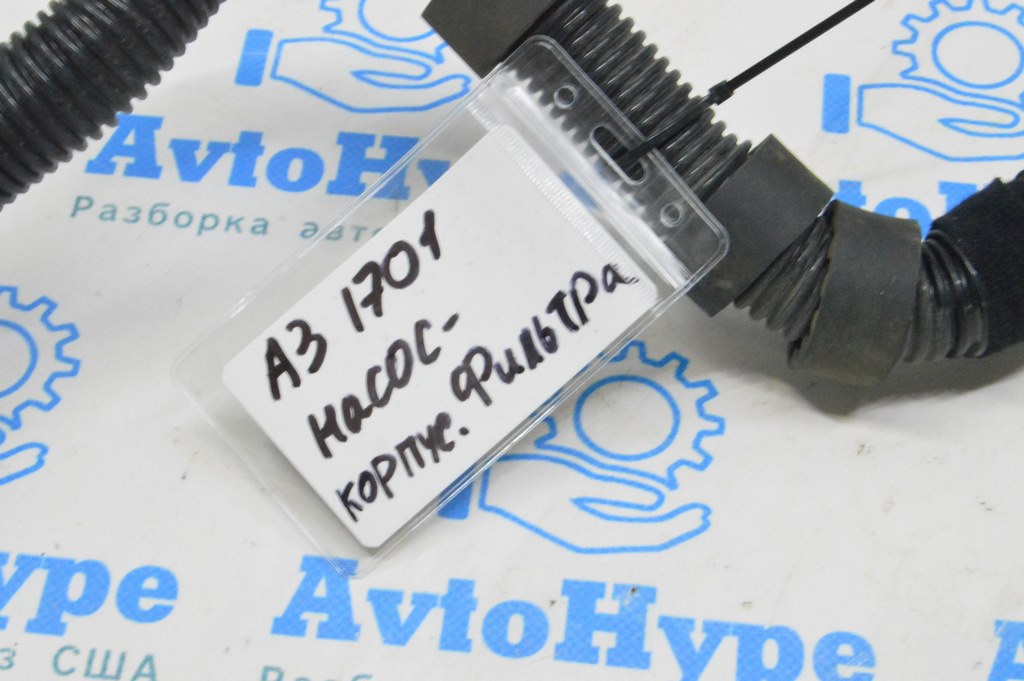 Патрубок воздушного насоса второй Audi A3 8V 15-20 1.8T, 2.0T (02) — фото 3