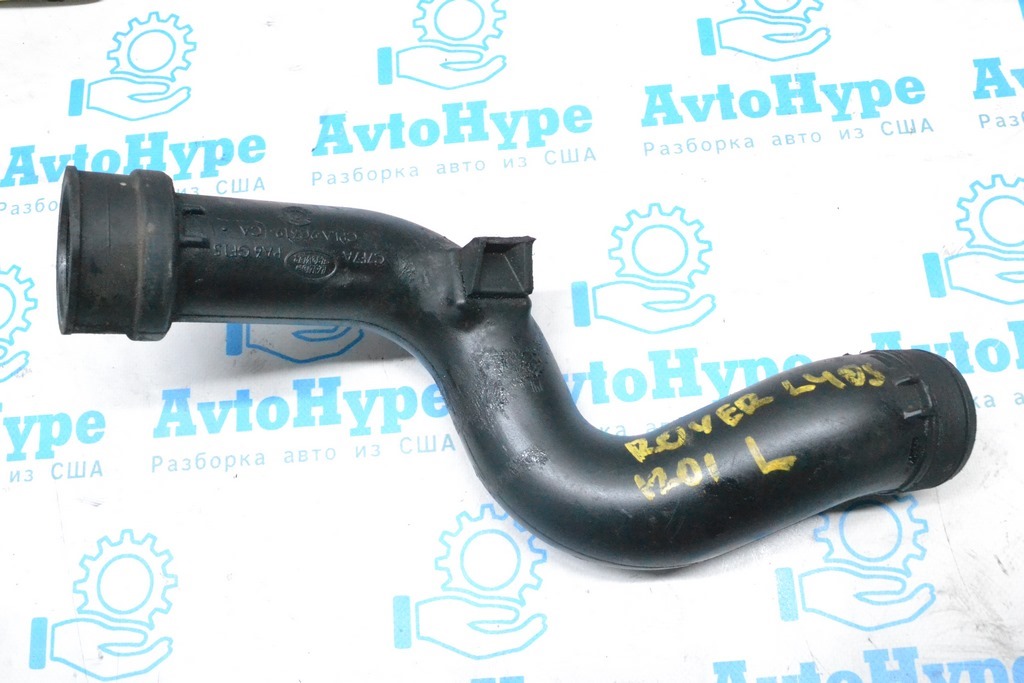 Патрубок воздушный левой турбины Land Rover Range Rover L405 13-17 (01)