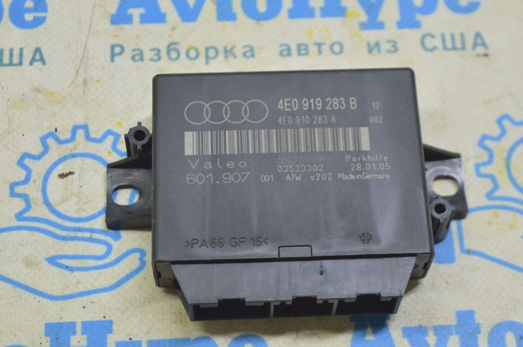 PDC Parking Distance Assist Control Module Audi A8 D3 03-09 (01) — фото 2