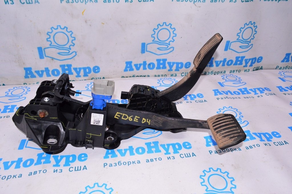 Педаль тормоза Ford Edge 15- E1GZ-2455-A