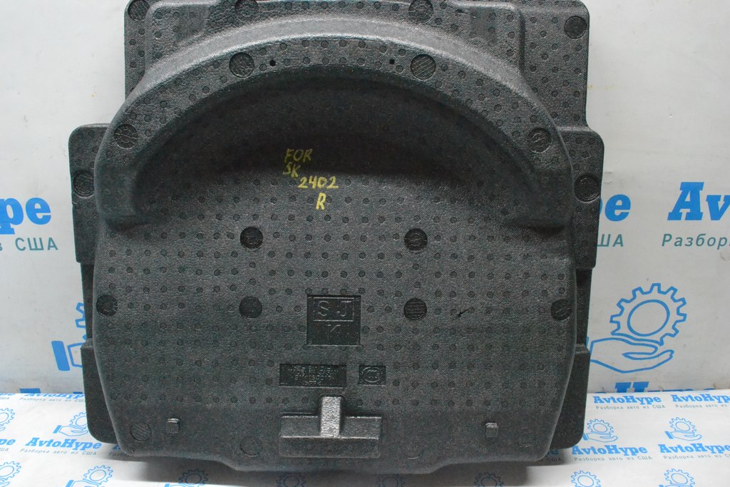 Пенопласт багажника центр Subaru Forester 19- SK 91141SJ000 (02) — фото 2