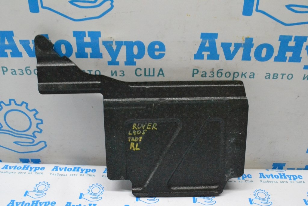 Пенопласт багажника зад лев Land Rover Range Rover L405 13-17