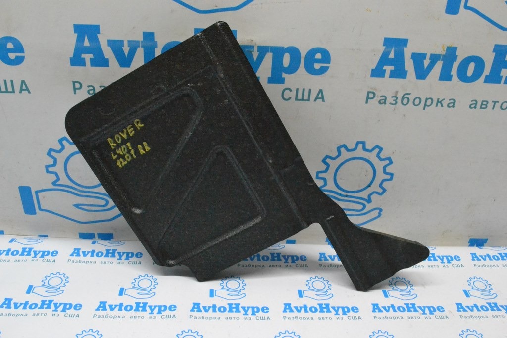 Пенопласт багажника зад прав Land Rover Range Rover L405 13-17