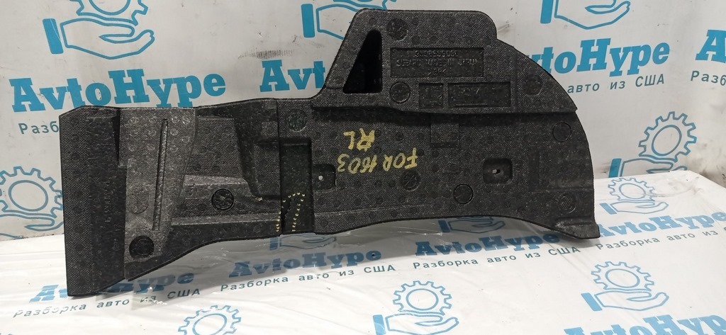 Пенопласт лев Subaru Forester 14-18 SJ (03) трещина — фото 3