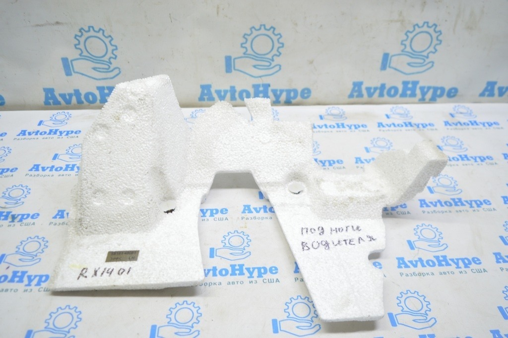Пенопласт ног водителя Lexus RX350 10-15 (01)