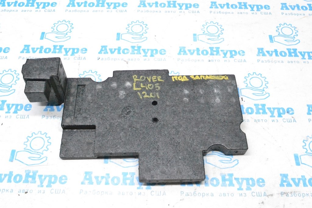 Пенопласт под АКБ Land Rover Range Rover L405 13-17 cpla10n765ab