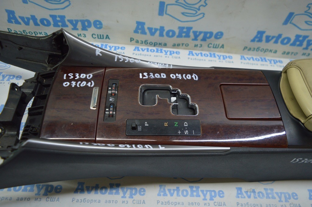 Пепельница консоли передняя Lexus IS250/IS300/IS350 IS300 IS350 06-13 дерево 74111-30190