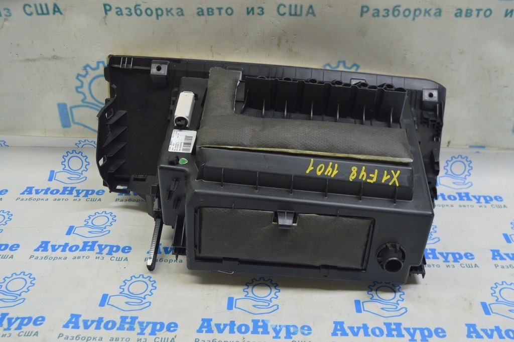 Перчаточный ящик, бардачок BMW X1 F48 16-22 бежевый — фото 2