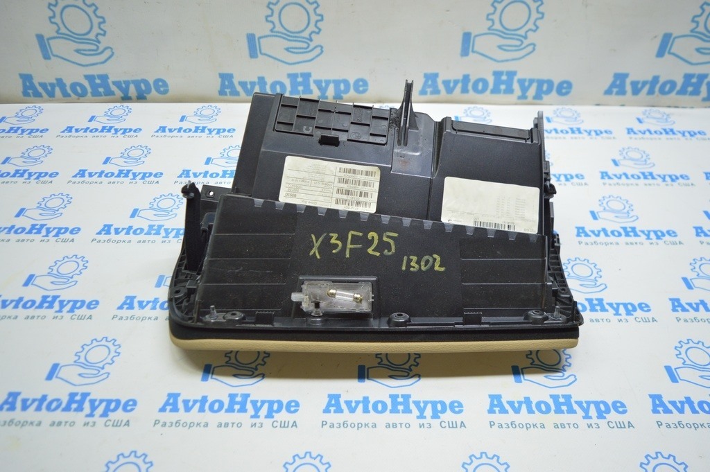 Перчаточный ящик, бардачок BMW X3 F25 11-17 (02) беж — фото 2