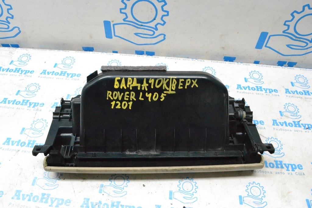 Перчаточный ящик, бардачок Land Rover Range Rover L405 13-17 черн (01) дефект после пожара — фото 2