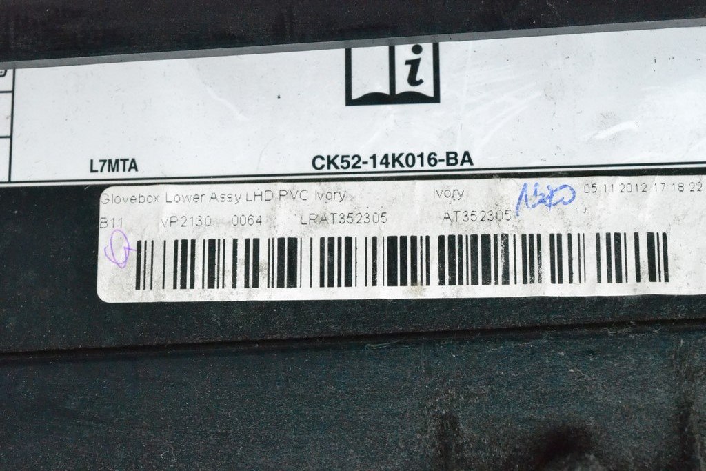Перчаточный ящик, бардачок Land Rover Range Rover L405 13-17 черн CK5214K016BA — фото 4