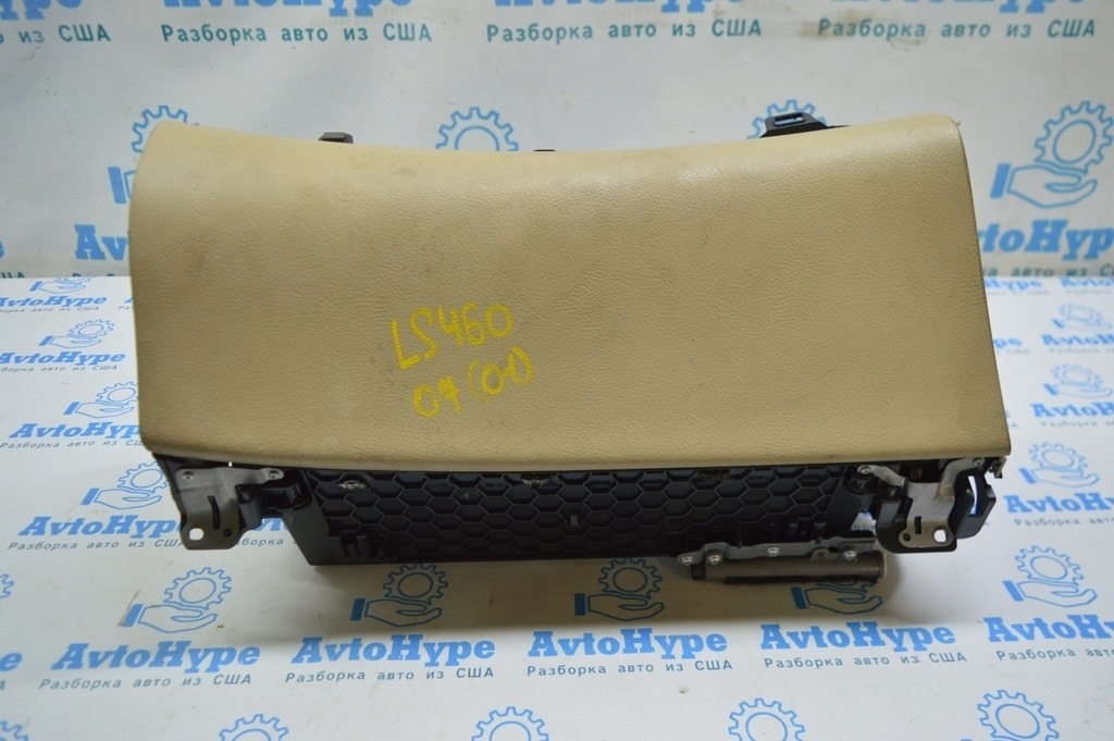 Перчаточный ящик, бардачок Lexus LS460 LS600h 07-12 беж
