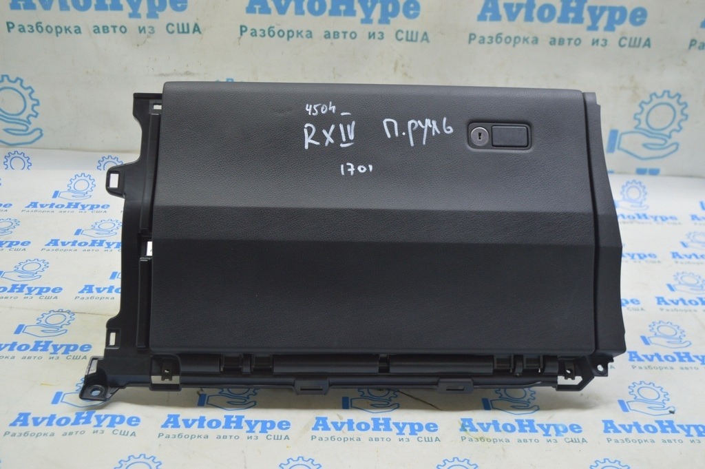 Перчаточный ящик, бардачок Lexus RX350 RX450h 16-22 черный, правый руль (01)