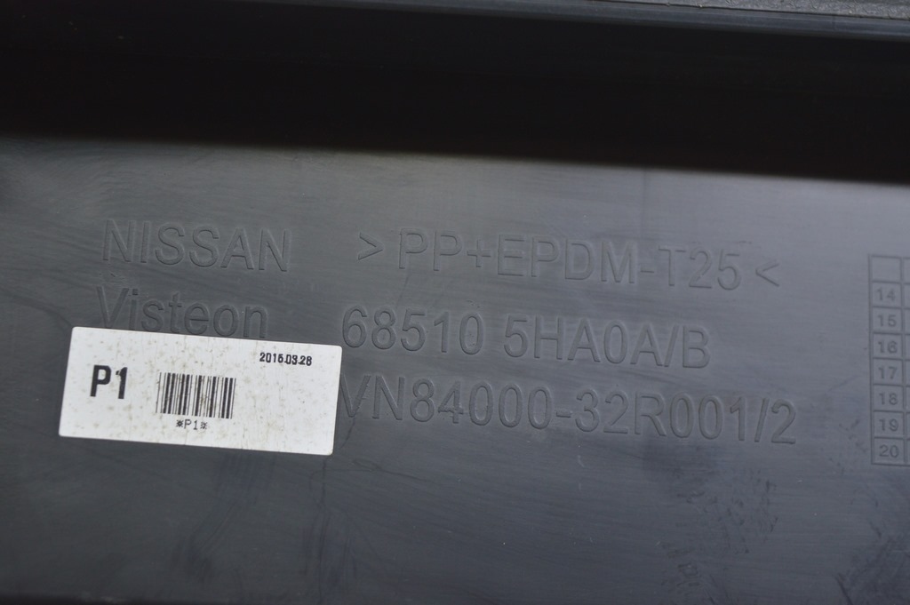 Перчаточный ящик, бардачок Nissan Rogue 14- черн — фото 2