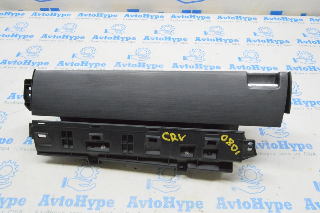 Перчаточный ящик, бардачок верхний Honda CRV 07-09 серый