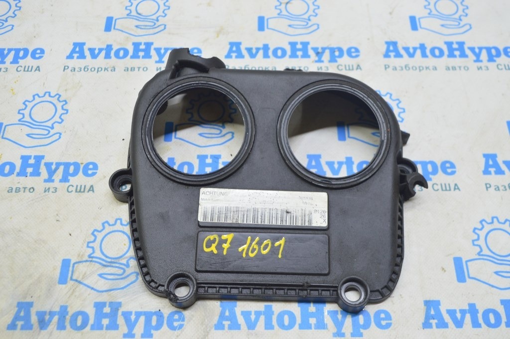 Передняя крышка гбц Audi Q7 16-18 2.0T