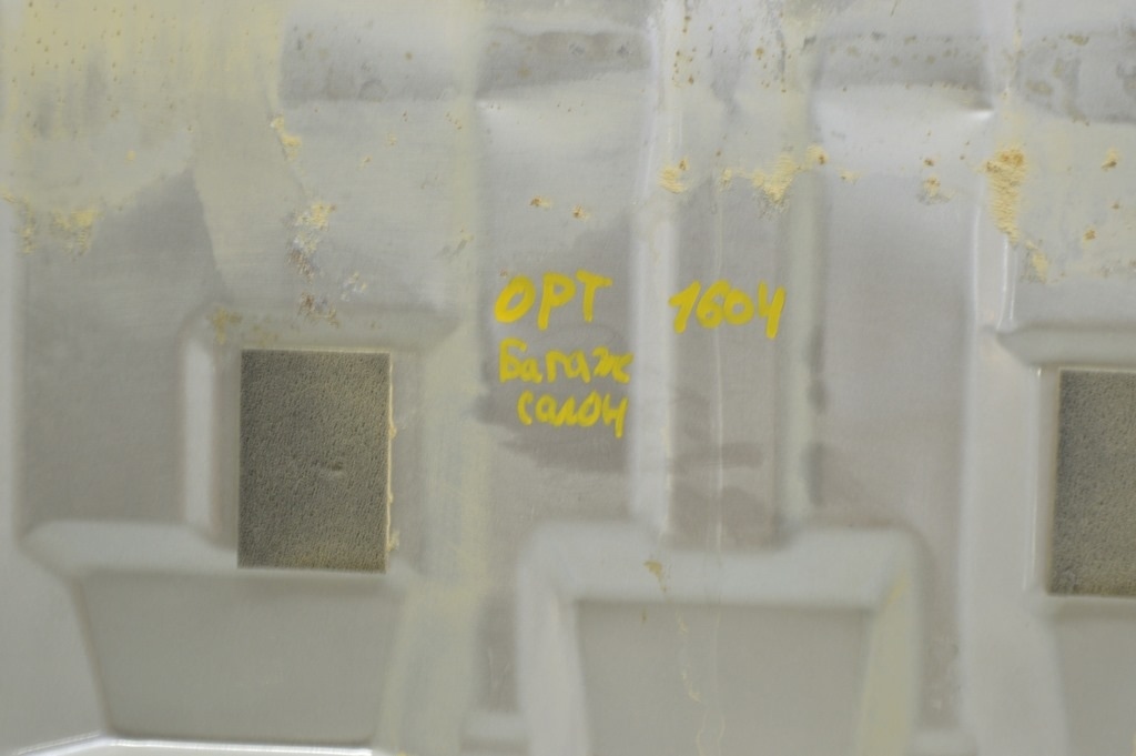 Перегородка багажника Kia Optima 16- — фото 3