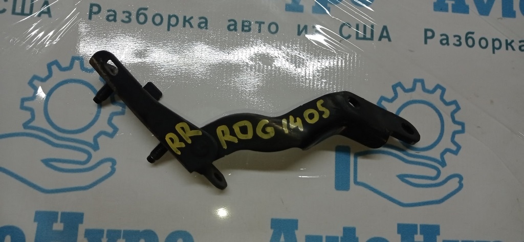 Петля двери багажника правая Nissan Rogue 14-