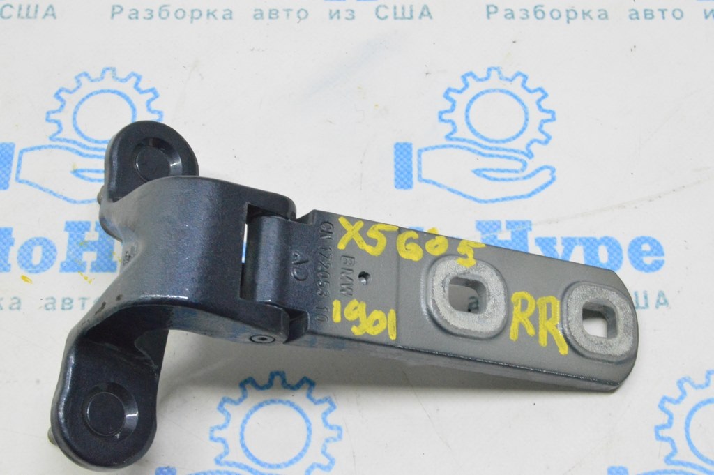 Петля двери багажника верхняя правая BMW X5 G05 19-24