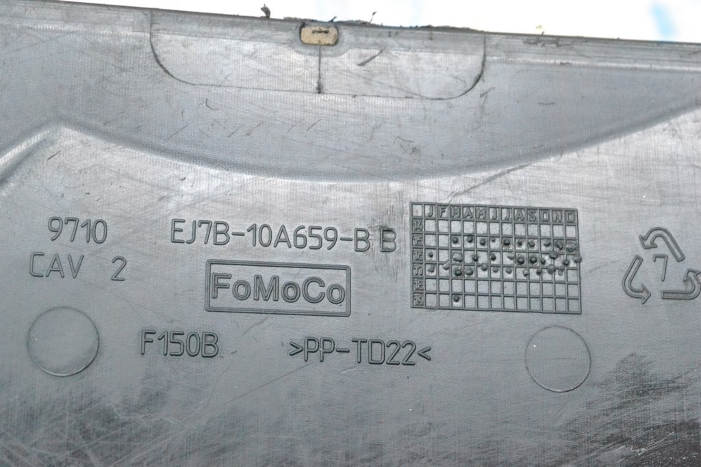 Петля двери нижняя передняя левая Ford Focus mk3 11-18