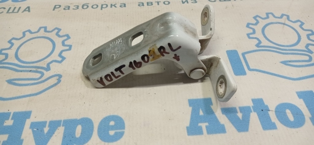 Петля двери нижняя зад лев Chevrolet Volt 16-