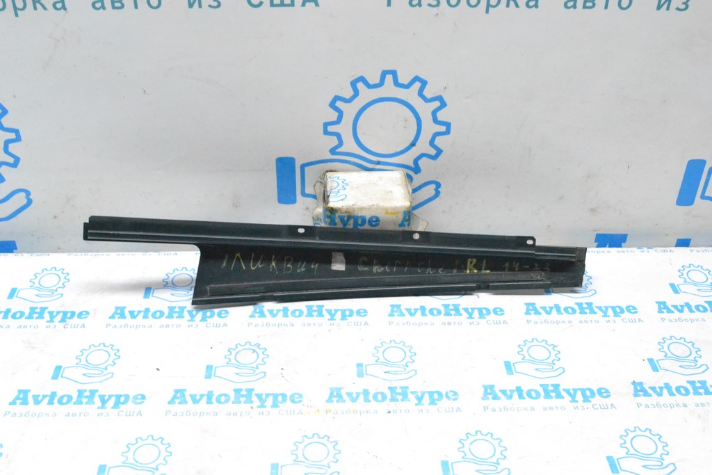 Петля двери верхняя задняя левая Ford C-max MK2 13-18 — фото 2