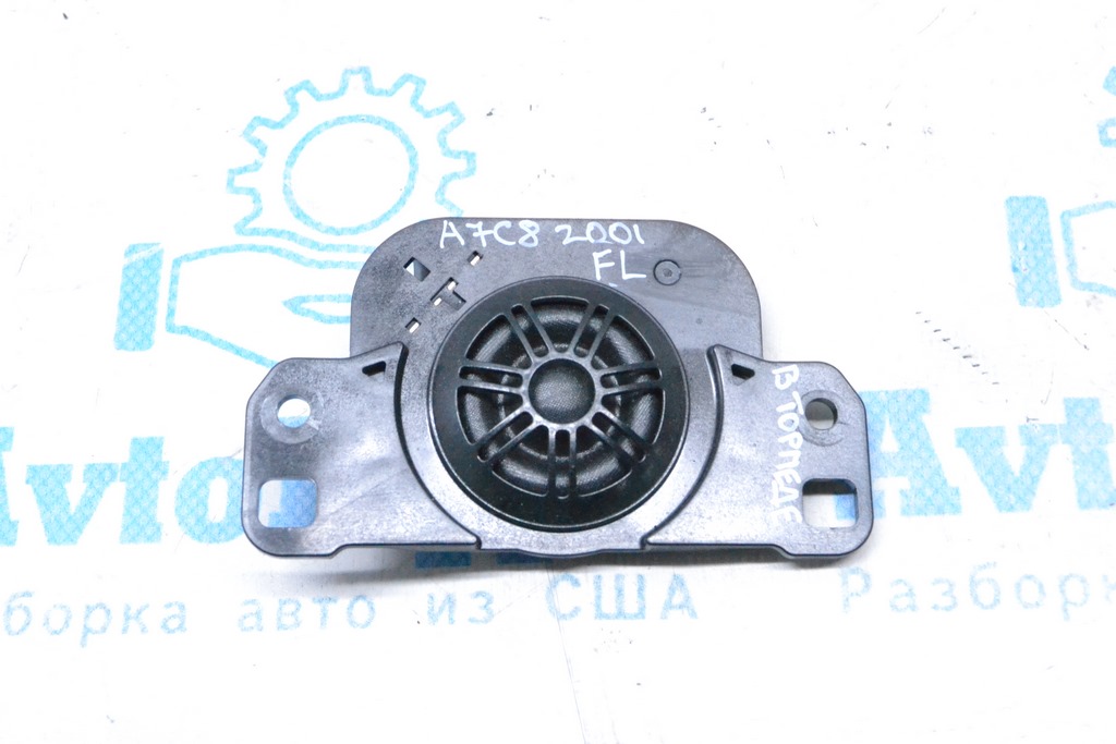 Пищалка передней панели левая Audi A7 C8 19-25 Bang and Olufsen