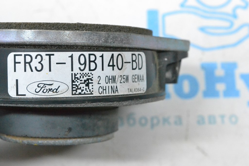 Пищалка передняя левая Ford Mustang mk6 15-23 _x000D_
 SHAKER 25w (02) — фото 2