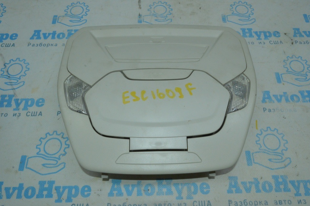Плафон освещения перед Ford Escape MK3 13- серый без люка