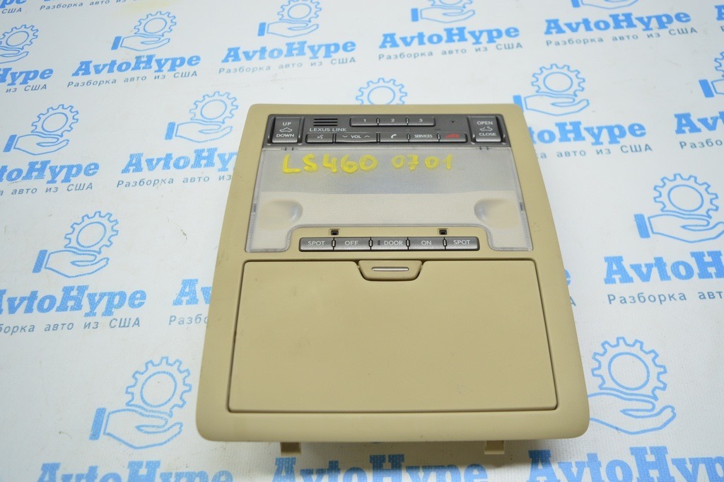 Плафон освещения перед Lexus LS460 LS600h 07-12 беж под люк 89755-0w110
