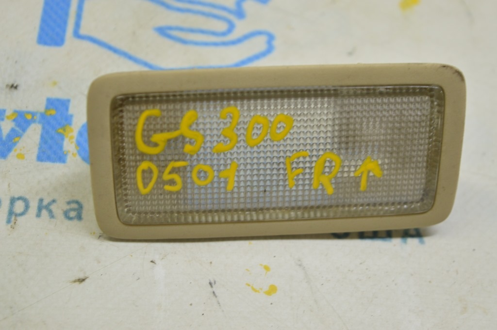Плафон освещения перед прав Lexus GS300 GS350 GS430 GS450h 06-09 бежевый
