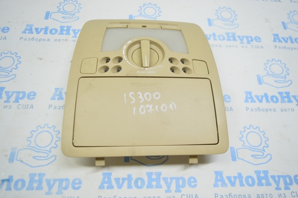 Плафон освещения передний Lexus IS250/IS300/IS350  06-13 беж 81260-53010-B0 под люк