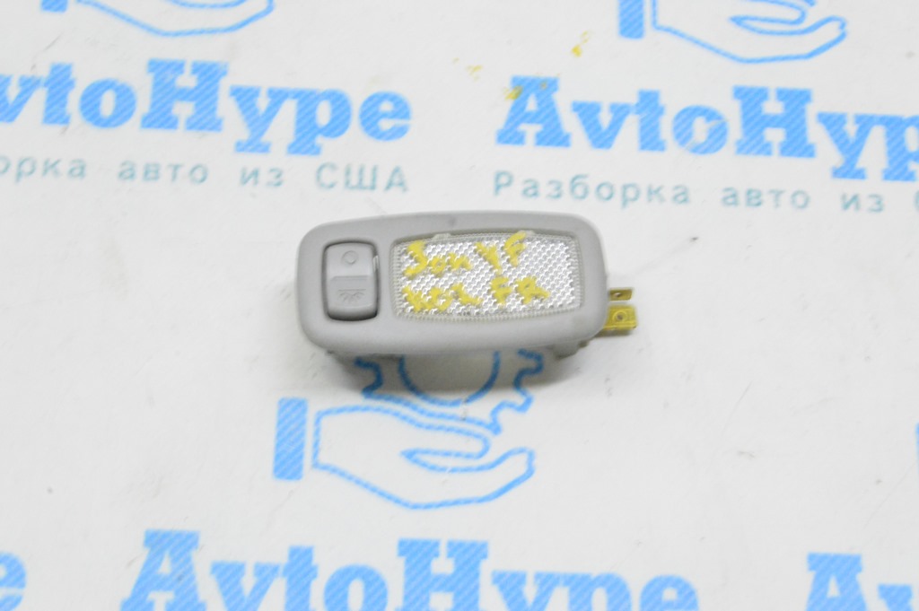 Плафон освещения передний правый Hyundai Sonata 11-15 серый
